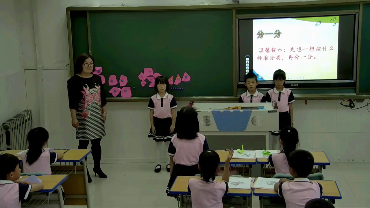 1.北师大数学二下《认识直角》辽宁省市一等奖