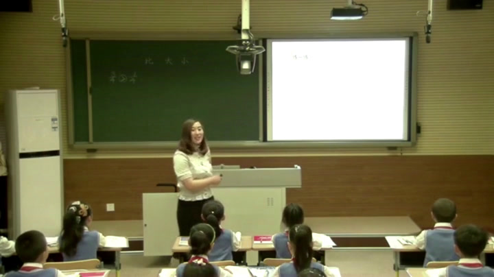 1.北师大数学三下《比大小》辽宁省市一等奖