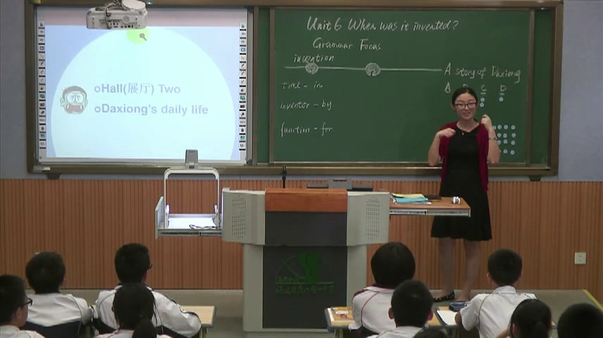 1.人教版英语九年级 Unit 6《Section A Grammar focus 4a—4c》福建省市级优课
