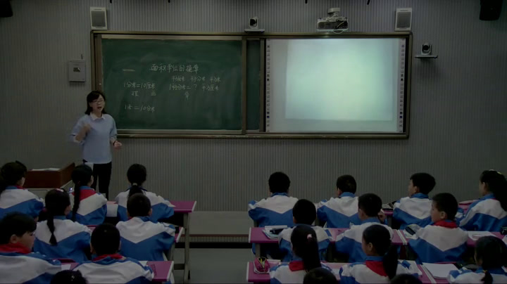 2.北师大数学三下《面积单位的换算》陕西省省一等奖