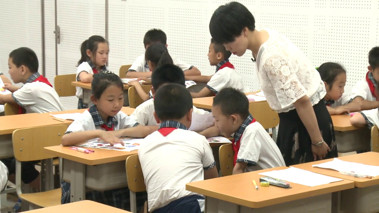 2.北师大数学三下《小小设计师》全国一等奖