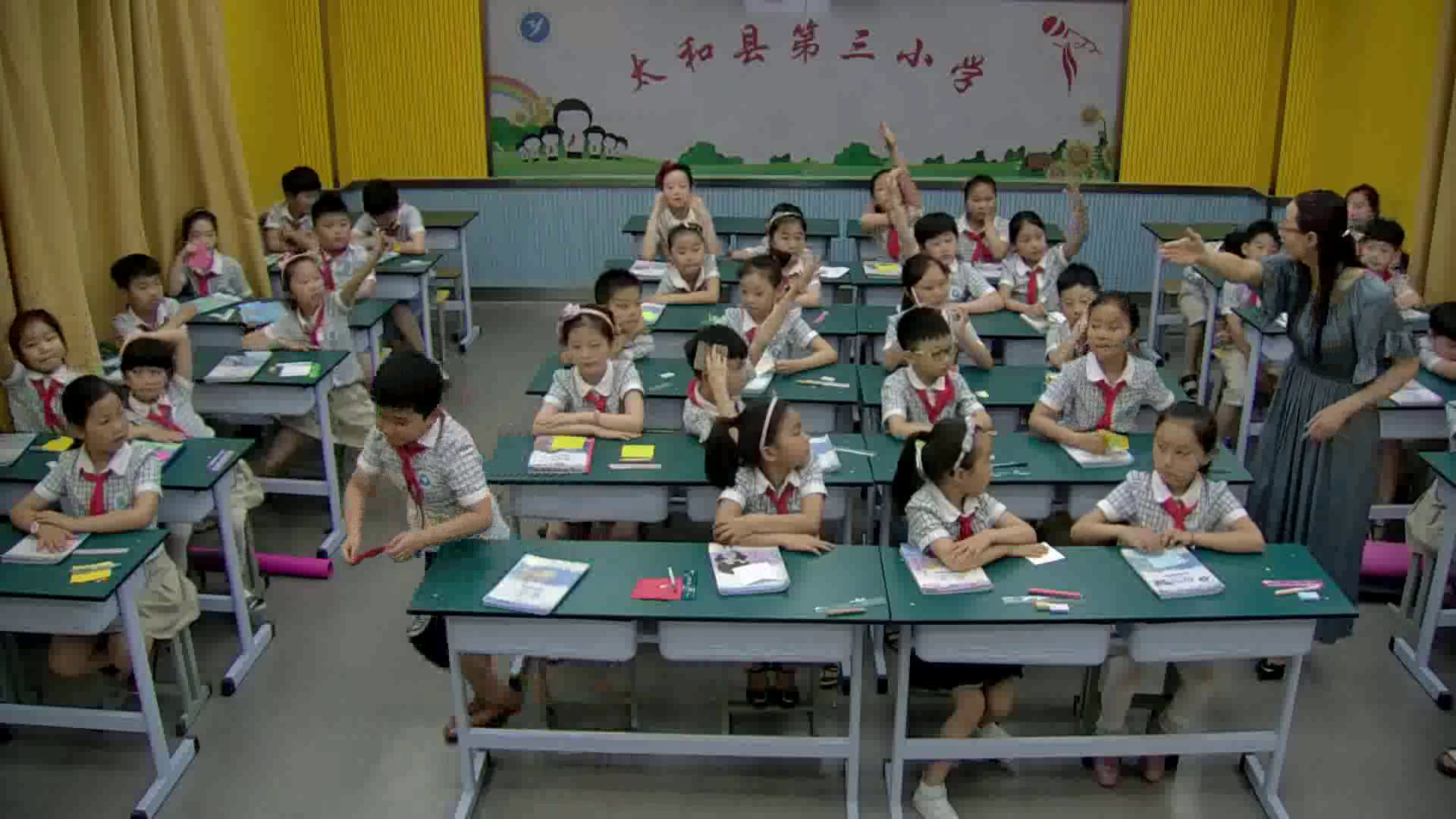 2.北师大数学三下《面积单位》安徽省省一等奖