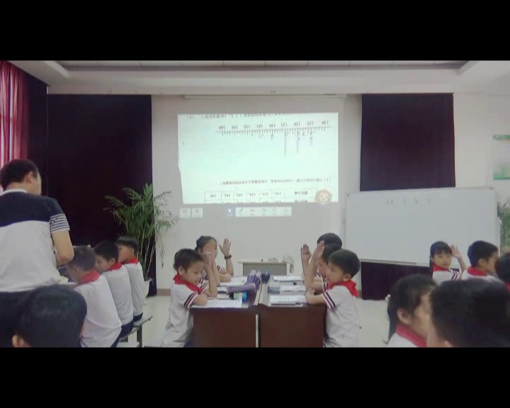 1.北师大数学三下《快乐成长》江西省省一等奖