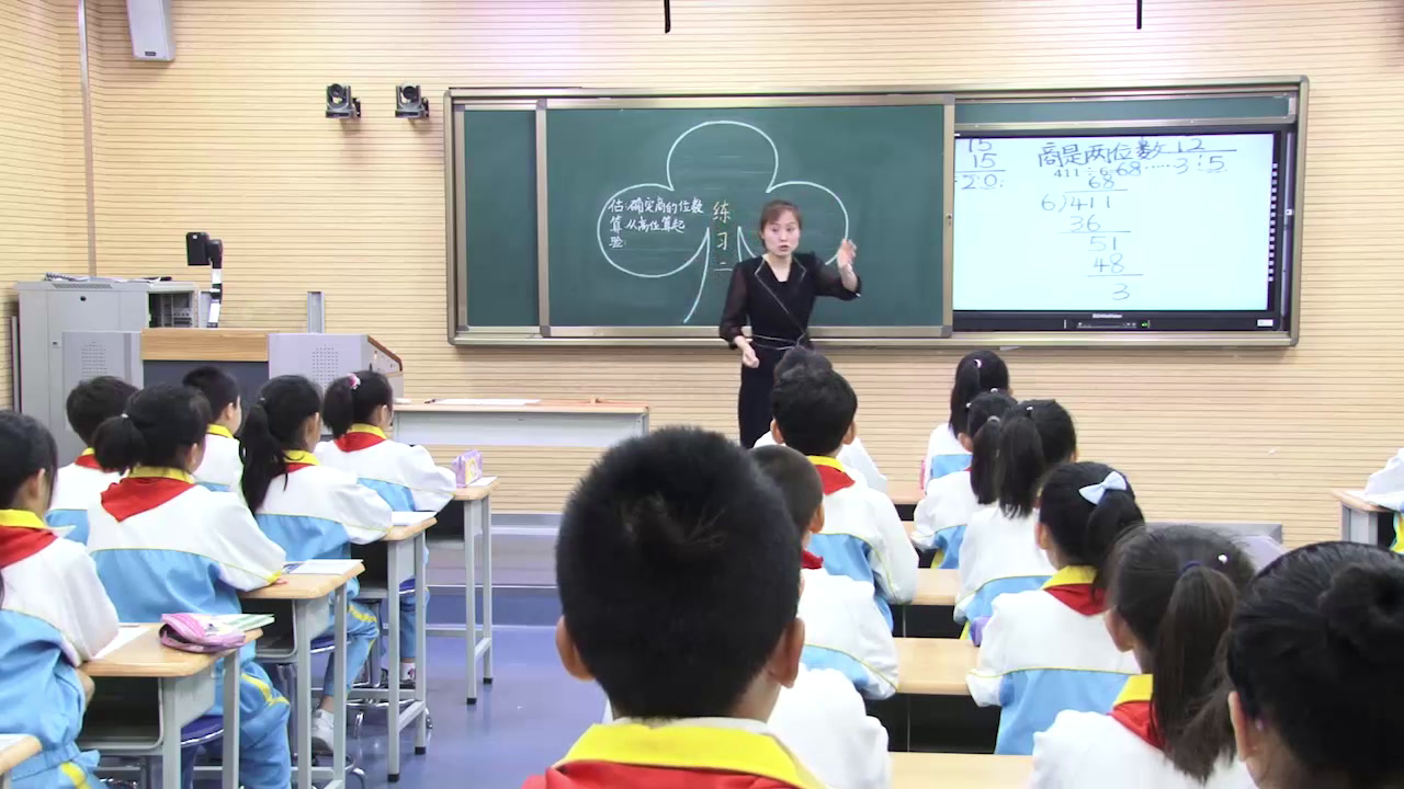 1.北师大数学三下《练习二》全国一等奖