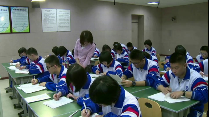 2.人教版英语必修1 Unit 5《Using LanguageⅠ》国家级优质课