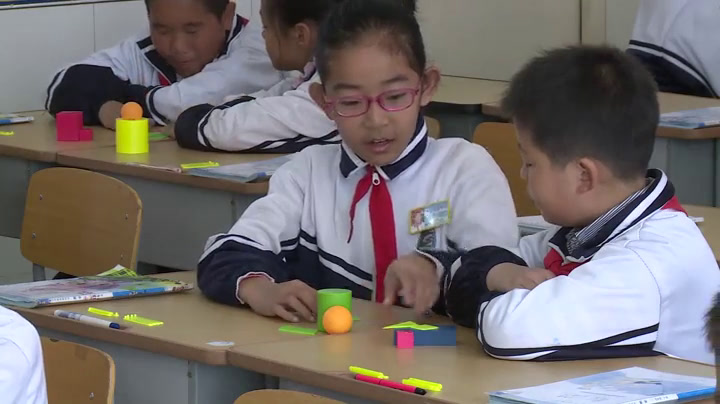 2.北师大数学四下《图形分类》辽宁省市一等奖
