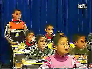 1.北师大数学四下《小数的意义（一）》内蒙古省一等奖