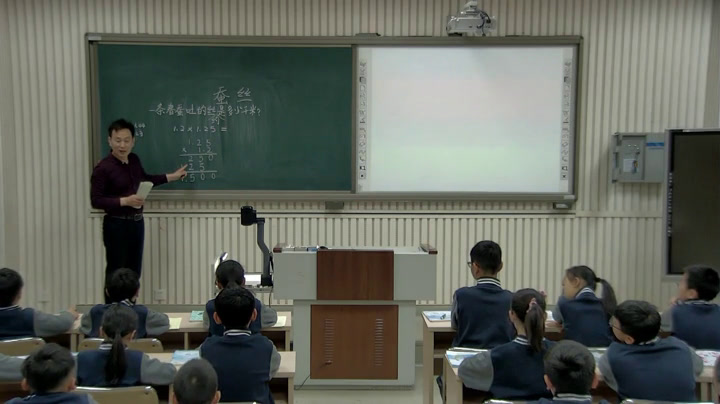 2.北师大数学四下《蚕丝》河南省省一等奖