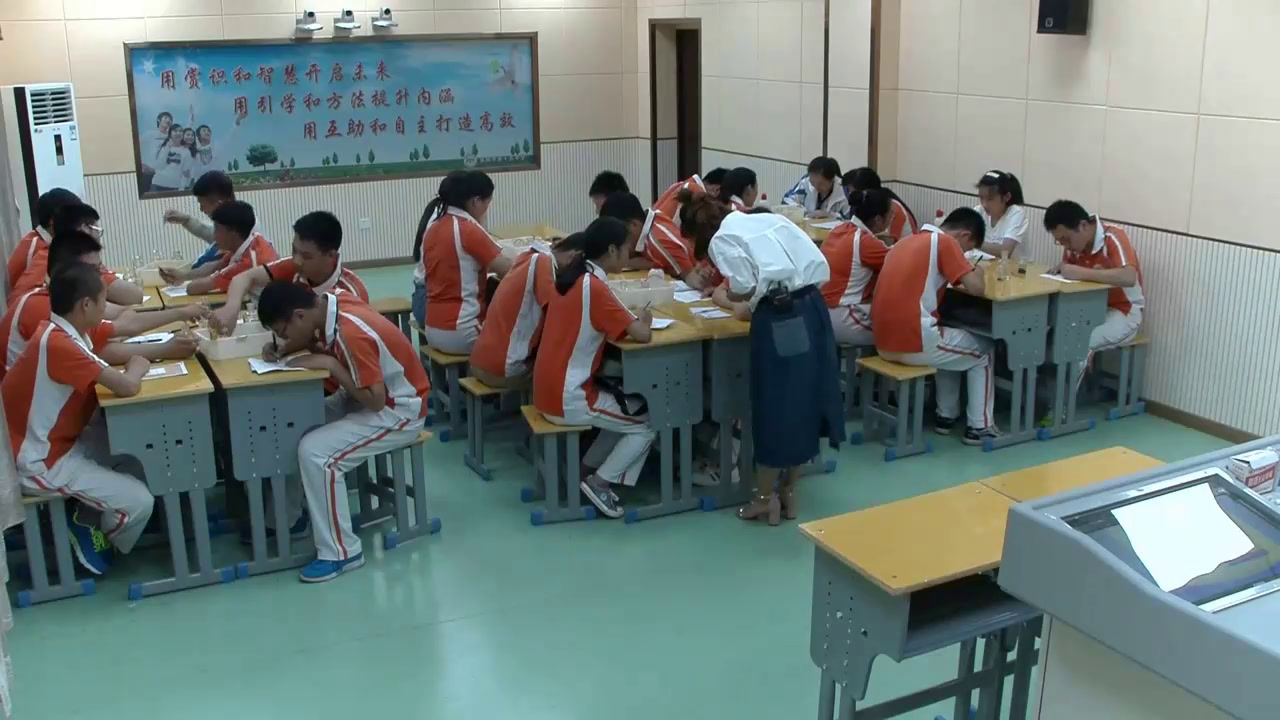2.人教版化学九上《单元复习》国家级优质课