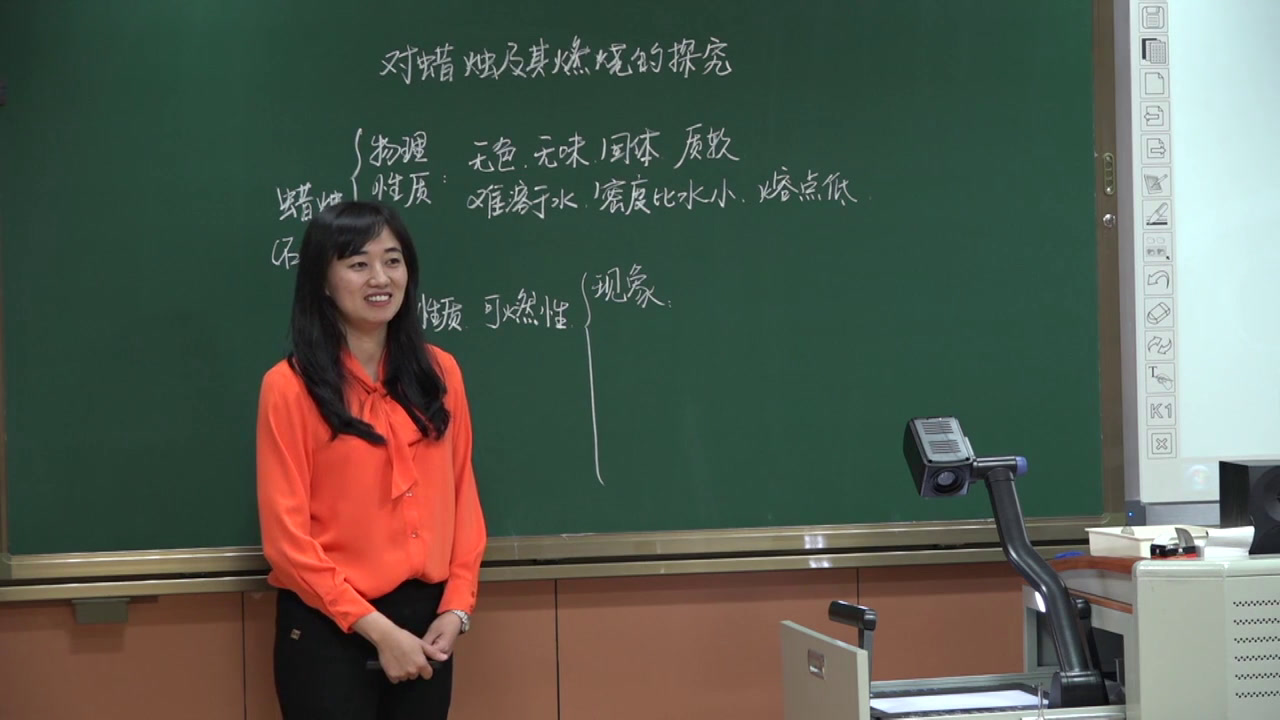 1.人教版化学九上《课题2　化学是一门以实验为基础的科学》国家级优质课