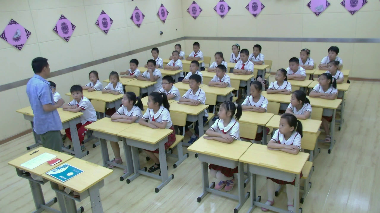 3.北师大数学四下《小数的意义（一）》辽宁省市一等奖