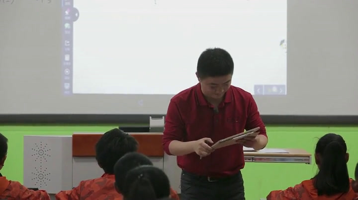 2.北师大数学五下《练习三》全国一等奖