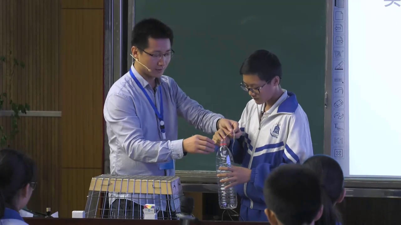 2.人教版化学九上《单元复习》国家级优质课