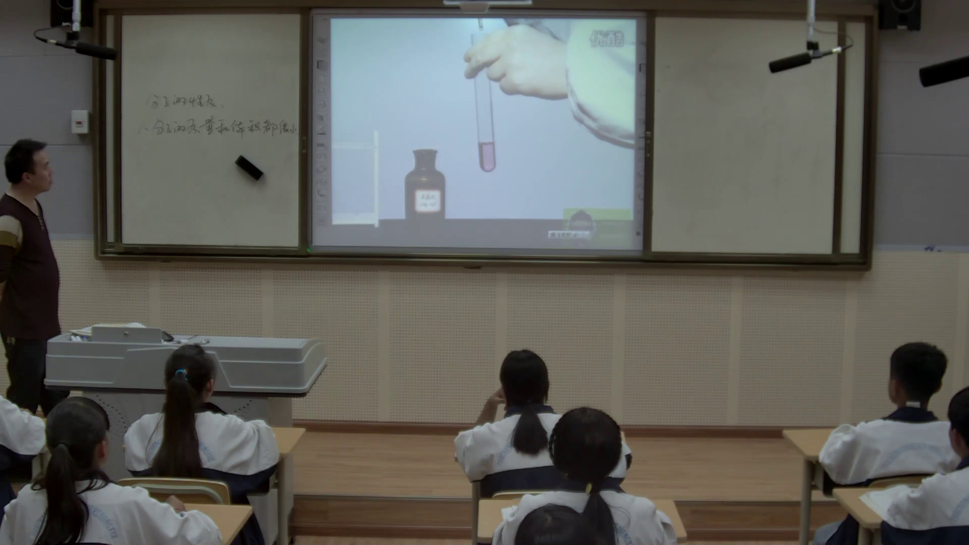 2.人教版化学九上《课题1　分子和原子》贵州省省级优课