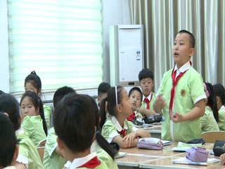 2.北师大数学四下《优化》陕西省省一等奖