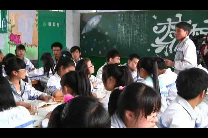1.人教版化学九上《课题1　燃烧和灭火》国家级优质课