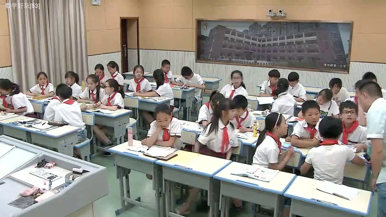 1.北师大数学五下《“象征性“长跑》全国一等奖
