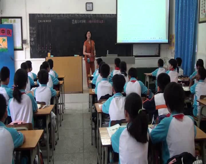 1.北师大数学五下《星期日的安排》广东省市一等奖