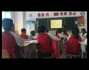 1.北师大数学四下《整理与复习》吉林省省一等奖