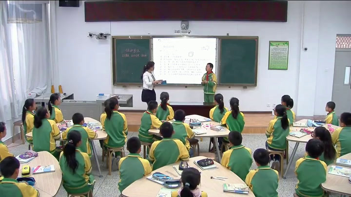 2.北师大数学五下《体积单位》全国一等奖
