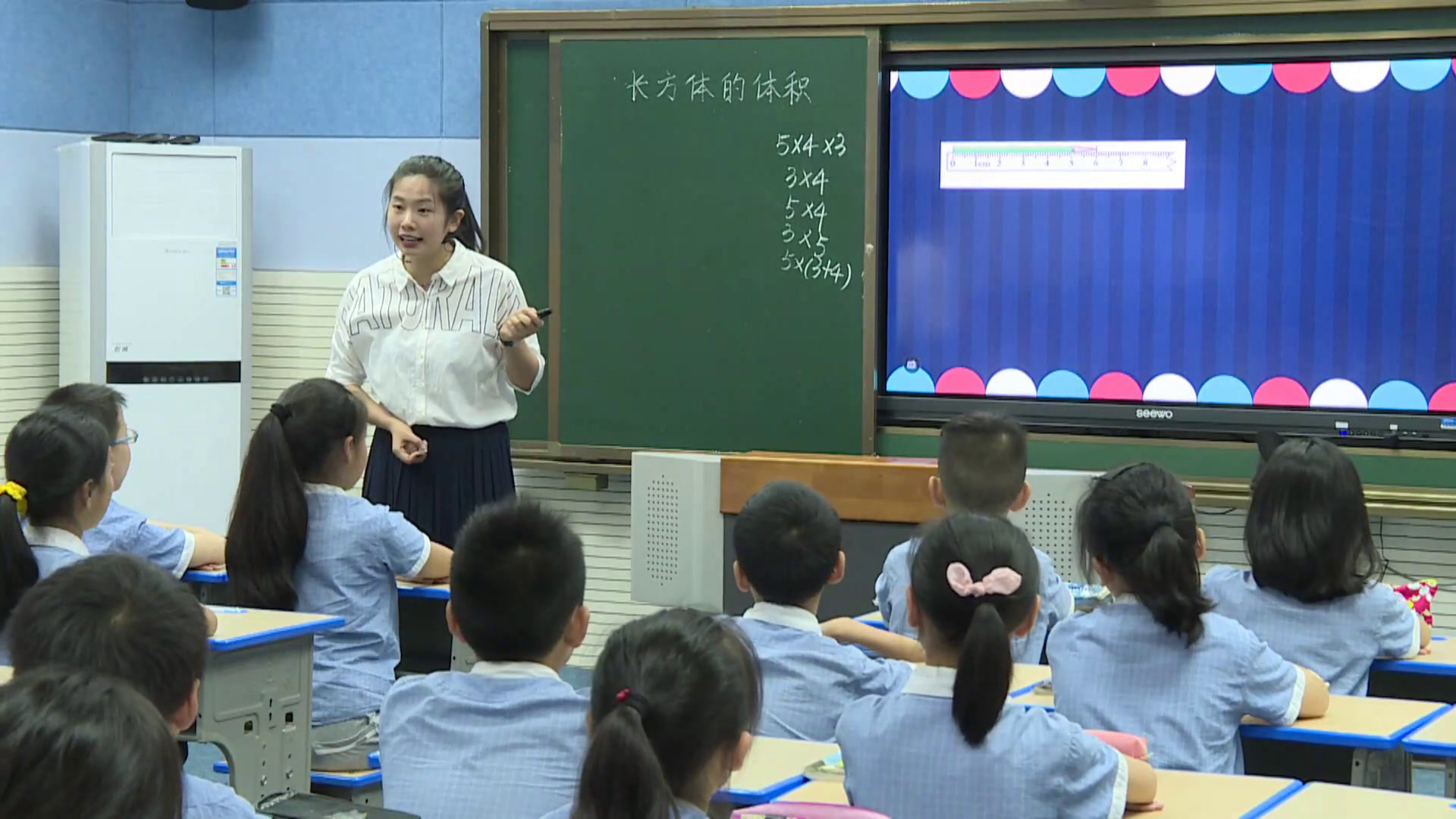 1.北师大数学五下《长方体的体积》全国一等奖