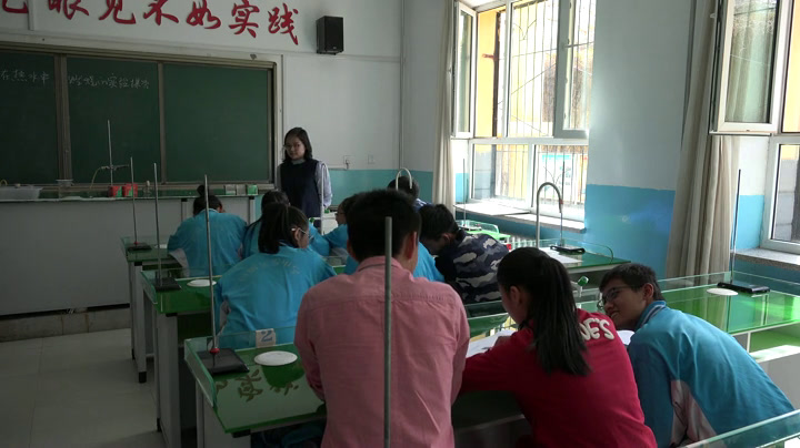 2.人教版化学九上《实验活动3　燃烧的条件》内蒙古省级优课
