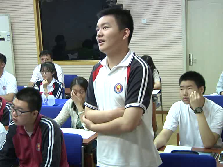 1.人教版化学九下《单元复习》国家级优质课