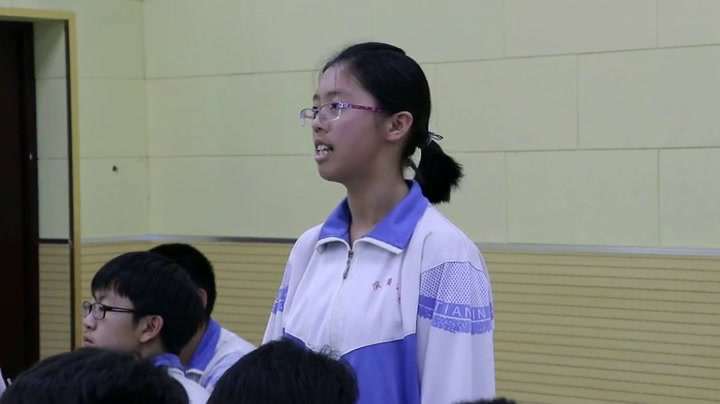 2.人教版化学九下《课题1　生活中常见的盐》国家级优质课