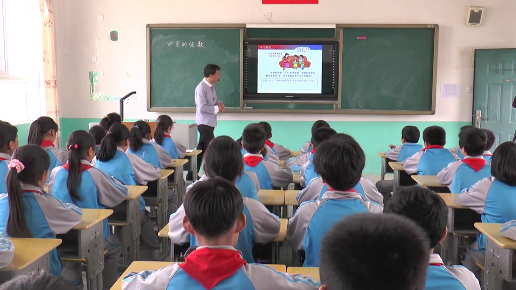 2.北师大数学五下《邮票的张数》江西省省一等奖
