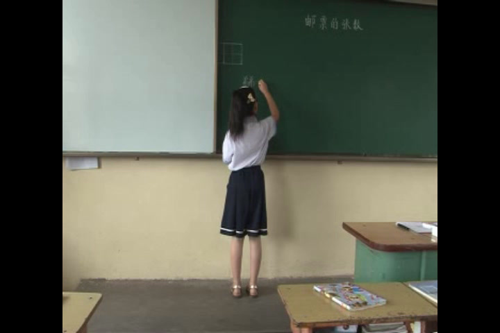 1.北师大数学五下《邮票的张数》山西省省一等奖