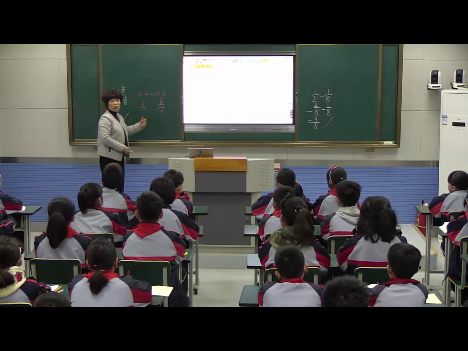 2.北师大数学五下《整理与复习》安徽省市一等奖