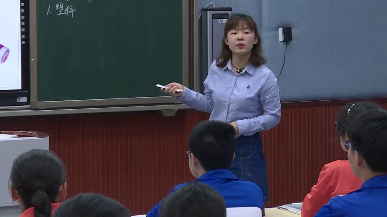 2.人教版化学九下《课题3　有机合成材料》国家级优质课