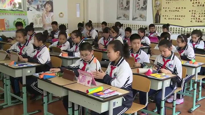 1.北师大数学六下《面的旋转》全国一等奖