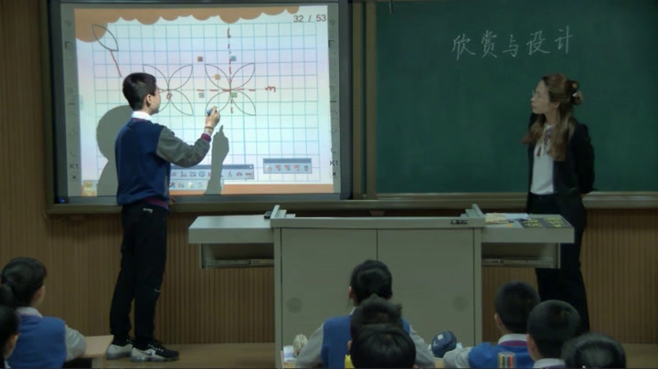 3.北师大数学六下《欣赏与设计》全国一等奖
