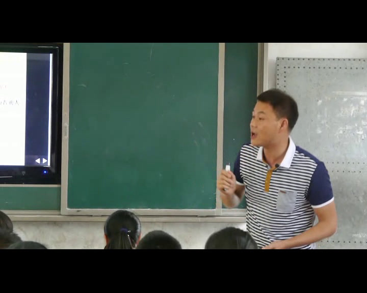2.北师大数学六下《图形的放大和缩小》全国一等奖