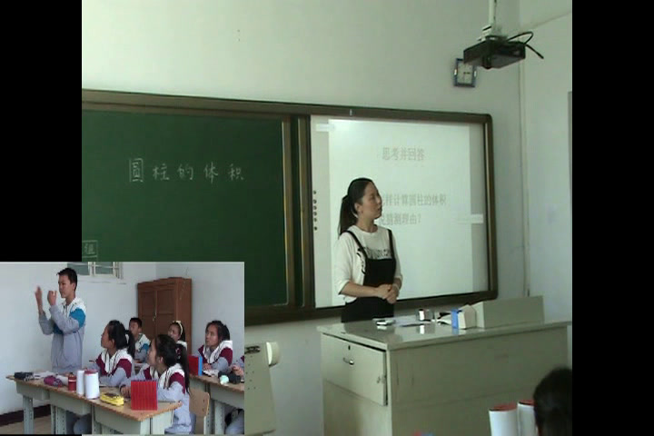 1.北师大数学六下《圆柱的体积》全国一等奖