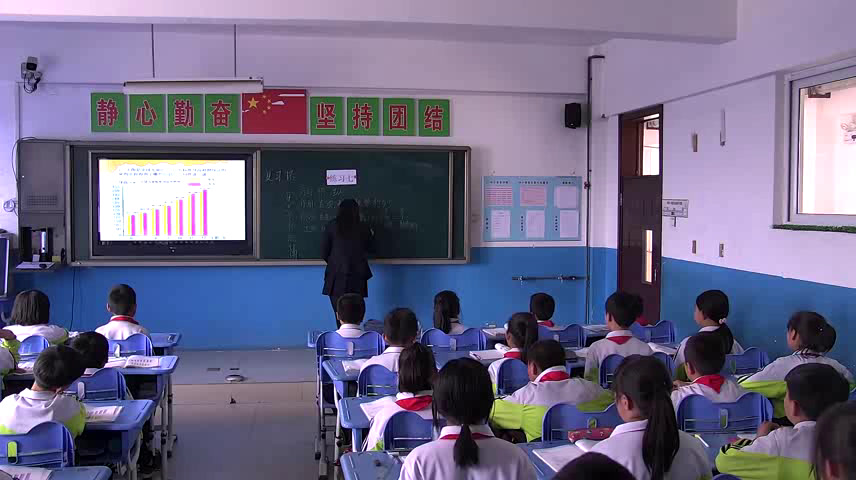 1.北师大数学五下《练习七》吉林省县一等奖
