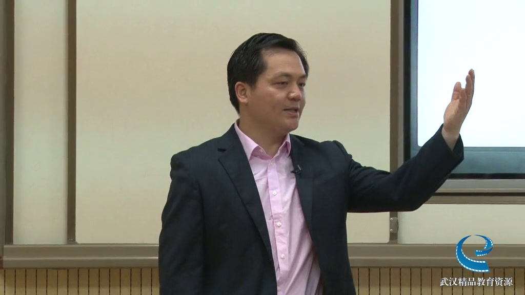 2.人教版化学九下《课题3　溶液的浓度》国家级优质课