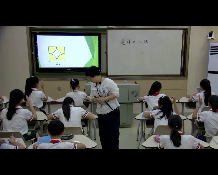 1.北师大数学六下《图形与测量》江西省省一等奖
