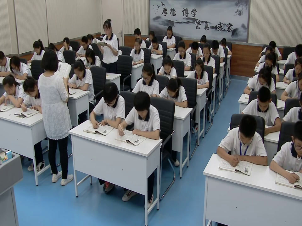 2.人教版语文（部编）七下《2说和做——记闻一多先生言行片段》国家级优质课