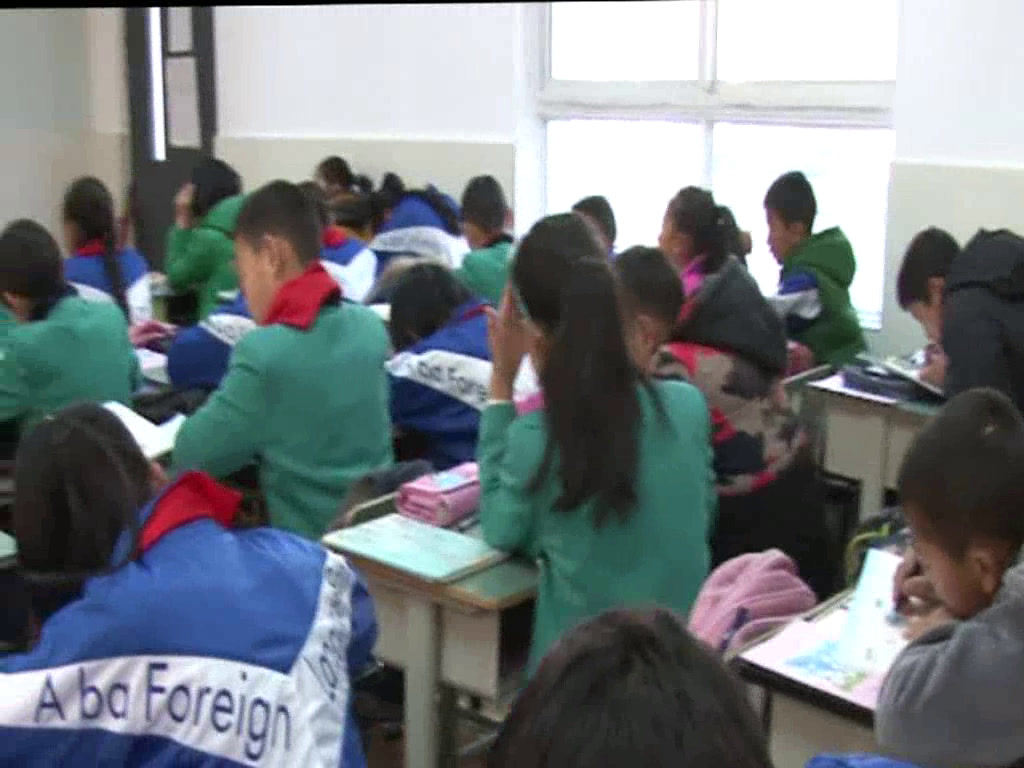 2.北师大数学六下《比例的认识》四川省省一等奖