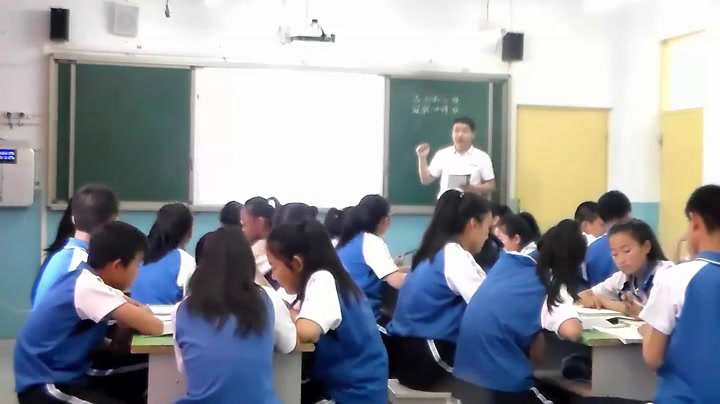 1.人教版语文（部编）七下《泊秦淮》国家级优质课
