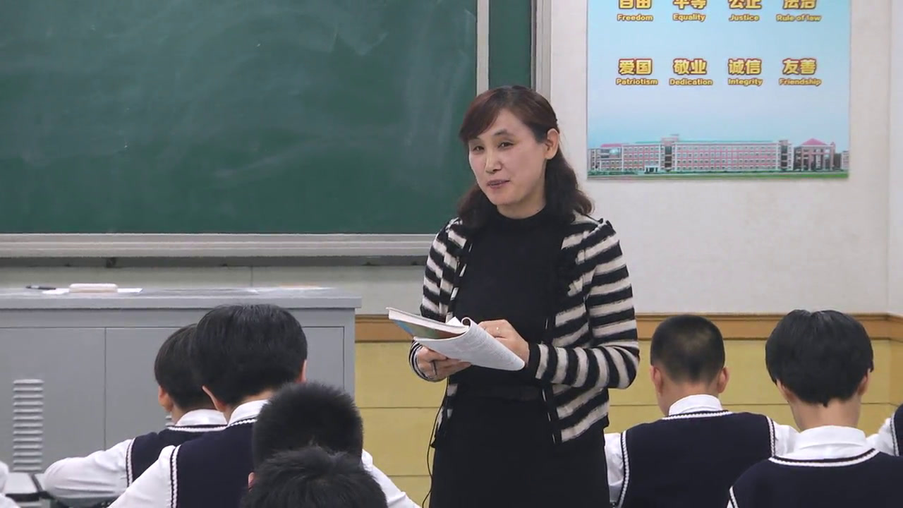 3.人教版语文（部编）七下《3回忆鲁迅先生（节选）》国家级优质课
