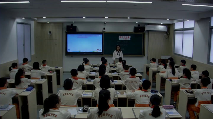 2.北师大数学六下《图形与位置》全国一等奖