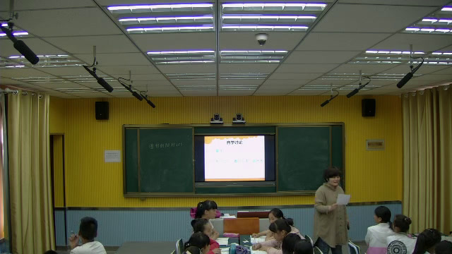 2.北师大数学六下《图形的旋转（二）》安徽省市一等奖