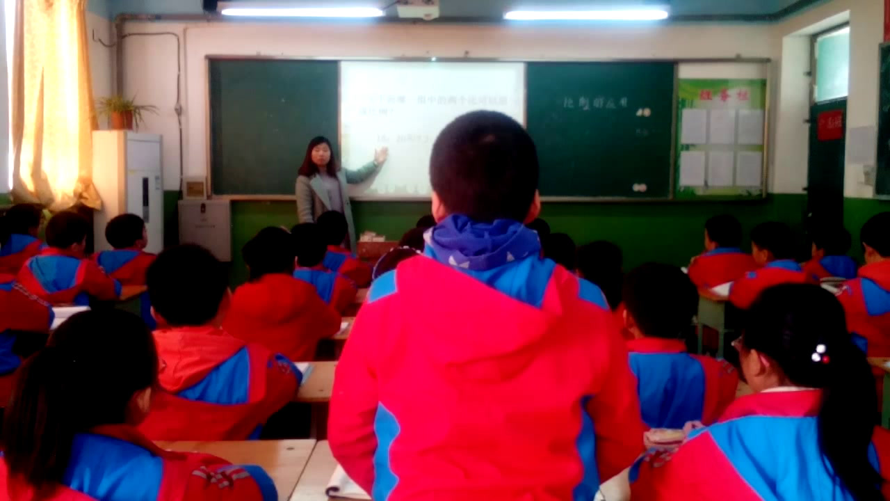 1.北师大数学六下《比例的应用》山西省市一等奖