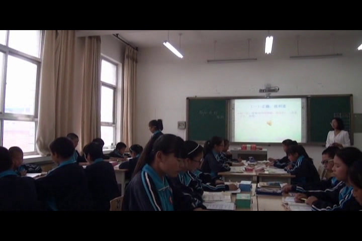 3.人教版语文（部编）七下《游山西村》国家级优质课