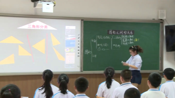 1.北师大数学六下《图形的认识》全国一等奖
