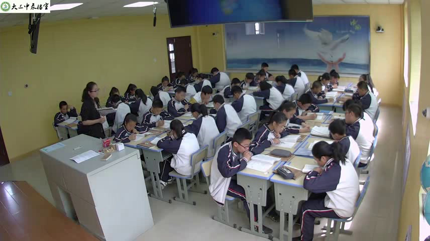 1.人教版语文（部编）七下《竹里馆》内蒙古省级优课