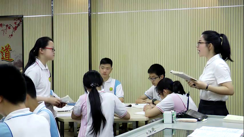 2.人教版语文（部编）八下《钢铁是怎样炼成的》国家级优质课